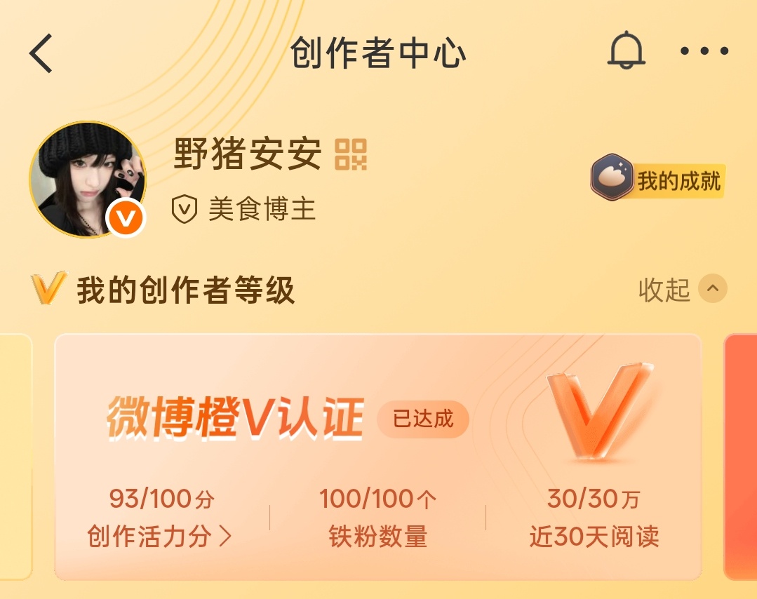 太简单了 手拿把掐 