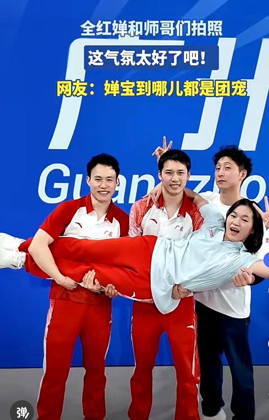 全红婵缺席全运会，竟成赛事热度的“定心丸”或“摇钱树”吗？

很多人可能还不知道