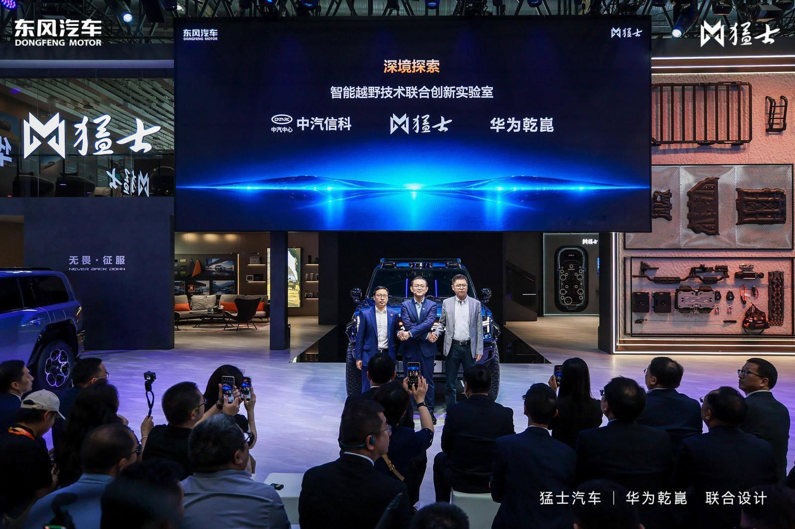 好家伙，猛士也搞了台M817 Ultimate，这个Ultimate的意思是对性