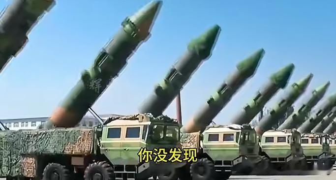 大国定力真的太重要了。就像现在复杂的国际环境里，中国一直有着自己清晰的发展计划。