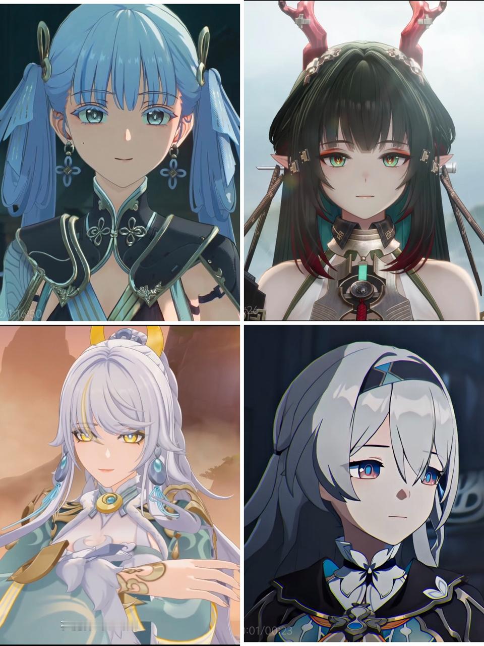 今汐vs庄方怡vs兹白vs流萤哪个好看？ 