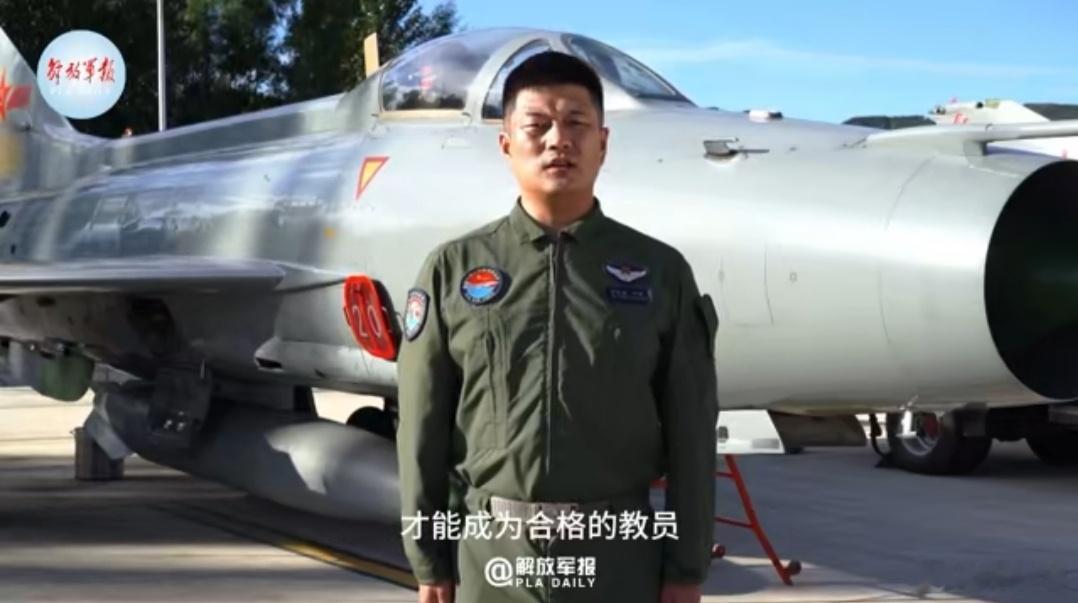 中空某小七旅教员韩延超：只要发动机还在转，教员就能带你安全着陆[good] ​​