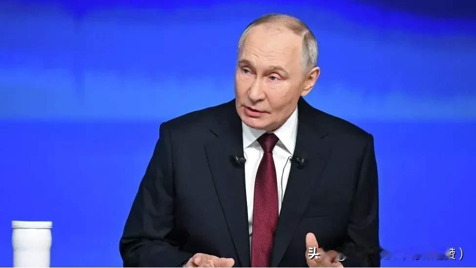 普京这话藏玄机！夸泽连斯基是“有才华的演员”，真没讽刺？
 
普京表示，“泽连斯