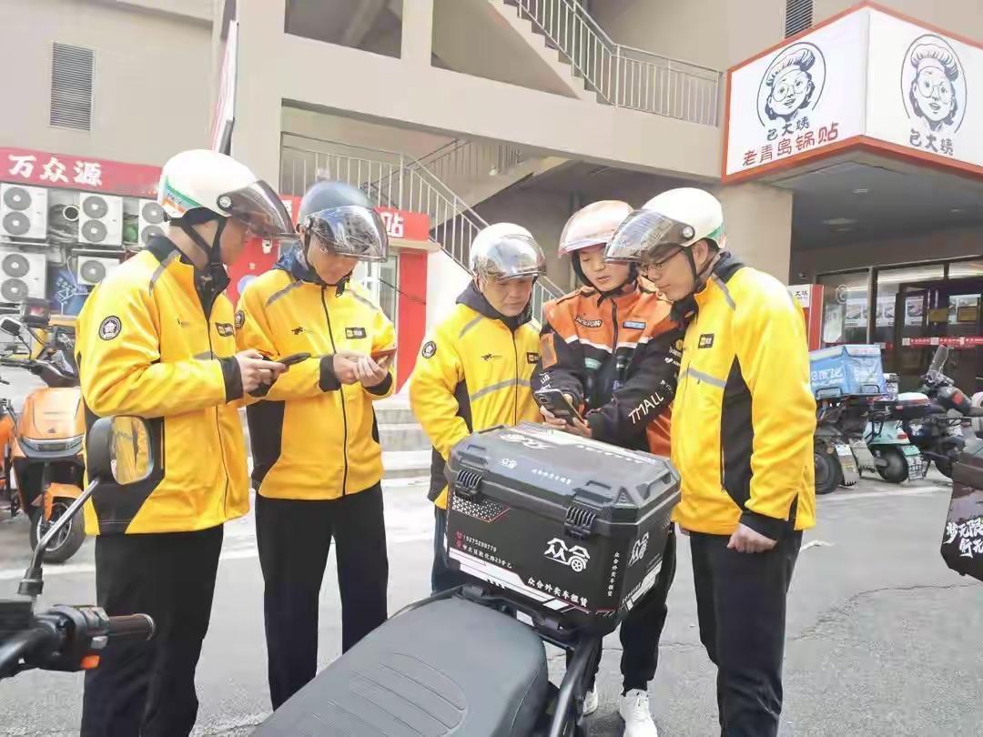 真接地气！青岛这些干部不坐办公室，换上工装送外卖、当快递员

青岛人快看！市南区