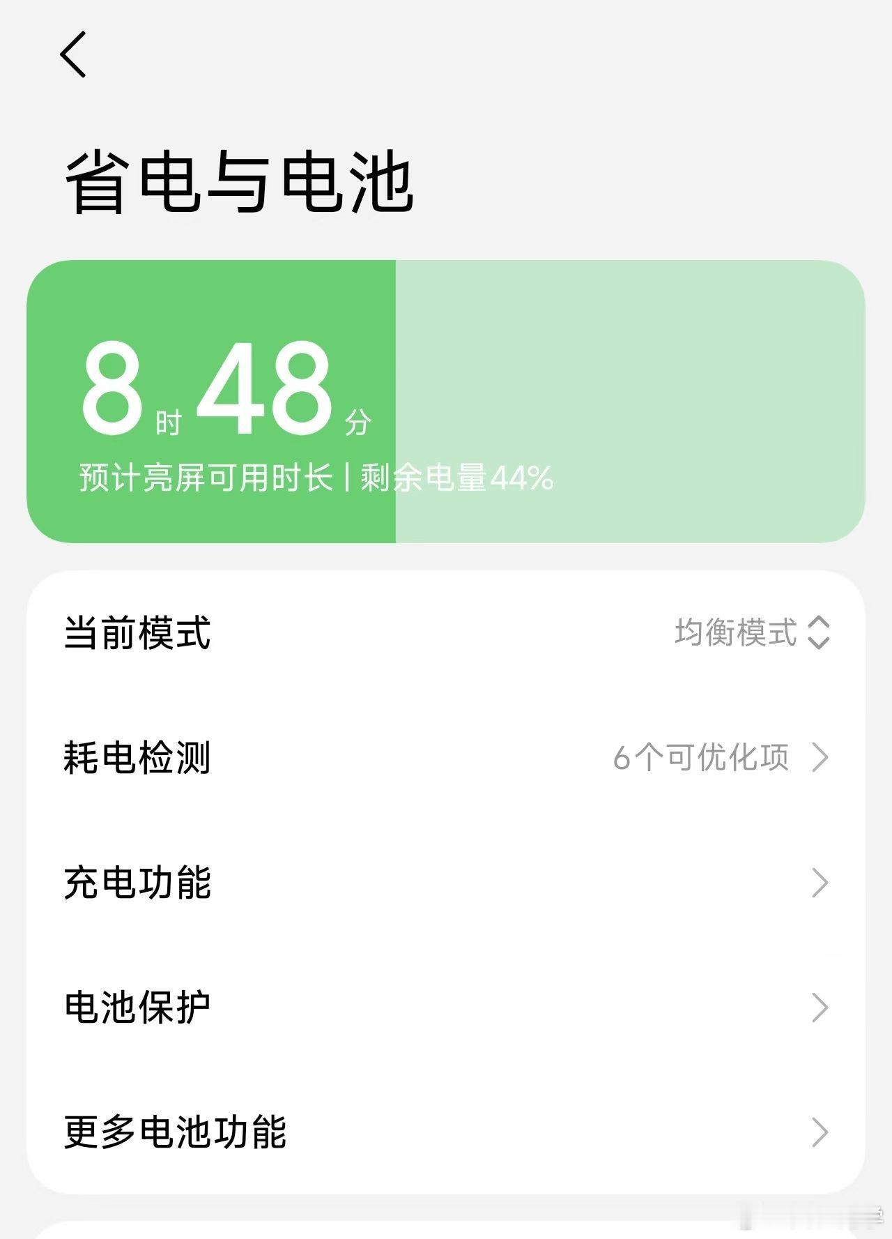 跟哥们儿聊了阵子最近手机这个价格，真刺激。搁两年前谁能想到现在手机的价格能让上游