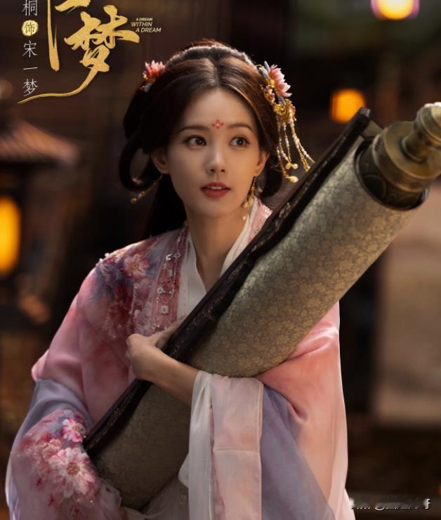 妈呀！《书卷一梦》的修图师是不看比例的么？李一桐这大拇指，p得有点过分了吧！