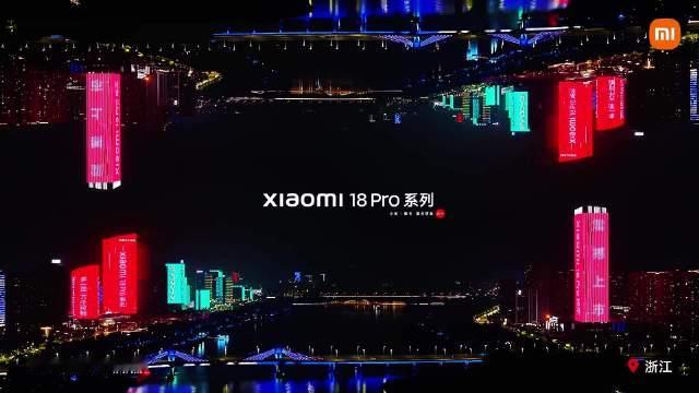 #小米18Pro系列# 全新「百变背屏」
立即解锁万千种可能~
强势点亮浙江地标灯光秀✨
欢迎到#浙