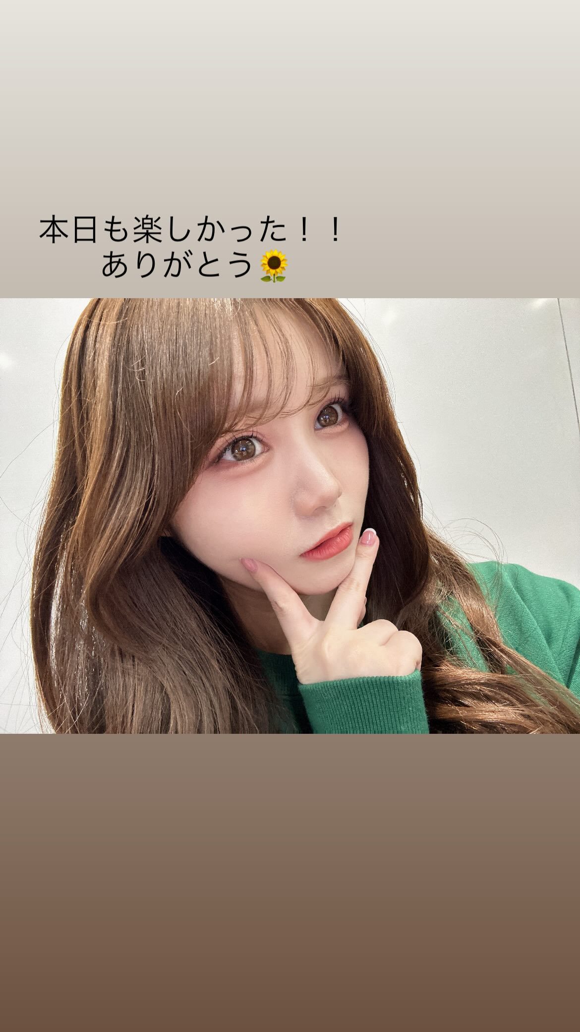 伊藤理々杏  　ririagram
