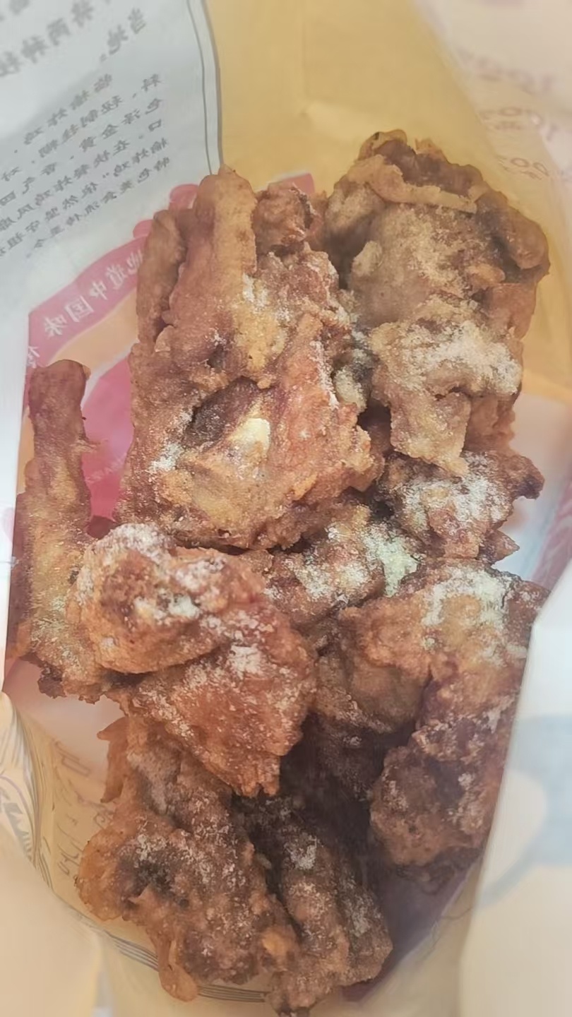 互关先吃！临榆炸鸡腿鸡叉骨！甘梅味