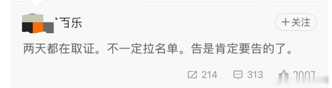 赵露思新工作室，首次表现不错，继续加油