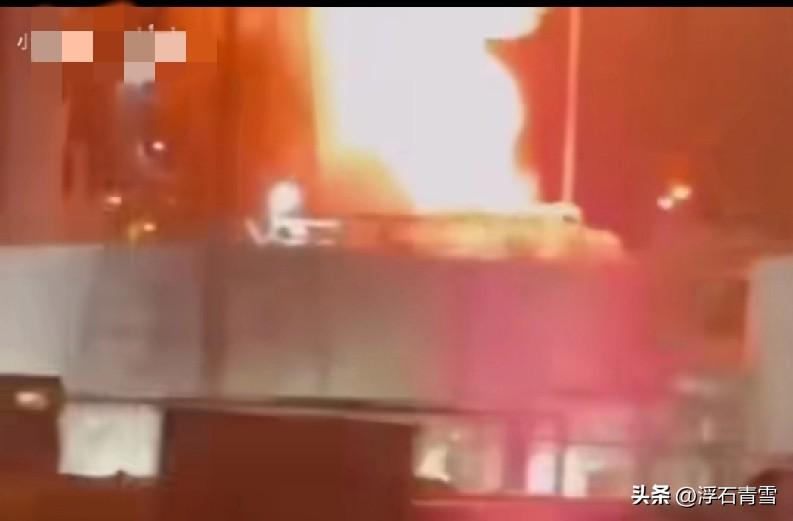 突发，3月13日美国德克萨斯州炼油厂爆炸，现场火光冲天，怀疑有可能是伊朗人的报复