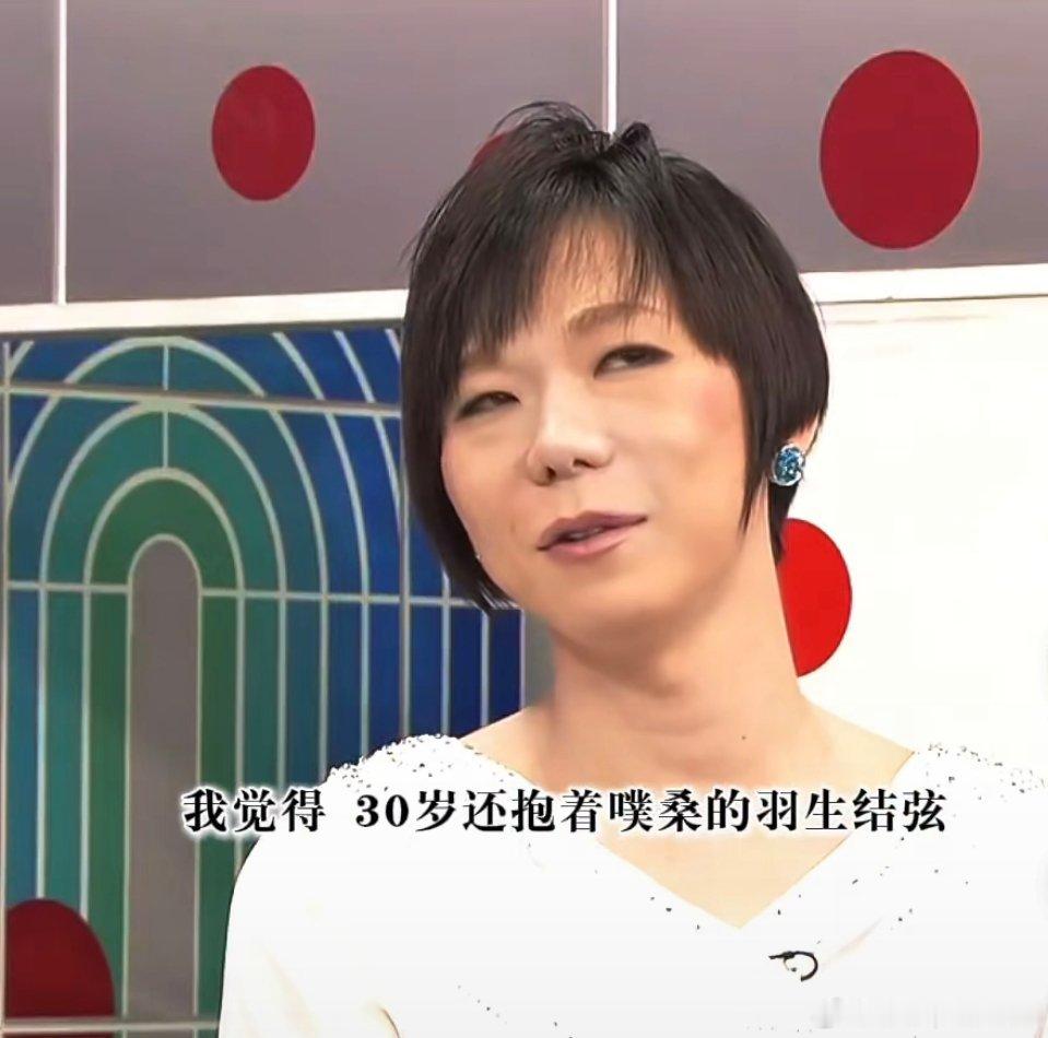 人家不仅不避讳，还官宣了呢