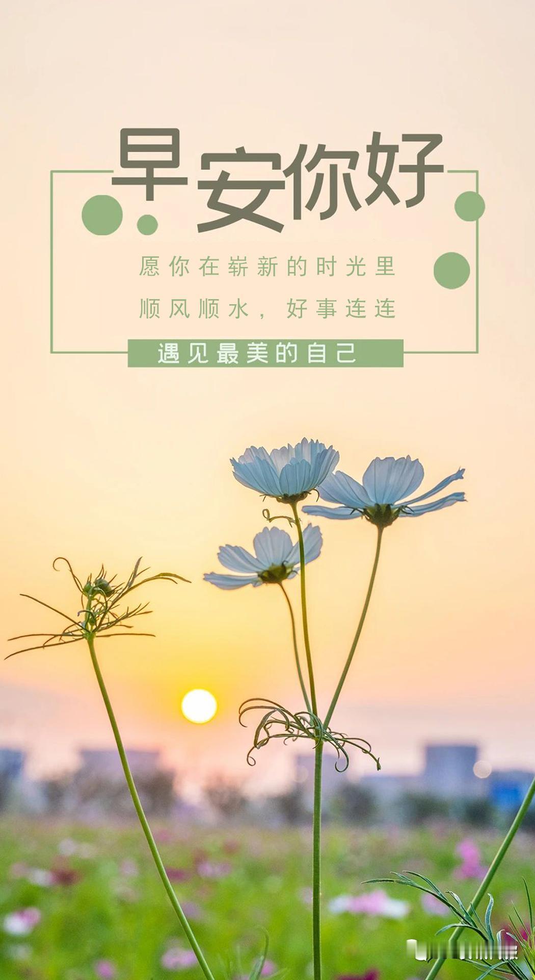 【365资讯简报】每天一分钟，知晓天下事！
2025年4月30日 星期三 农历四