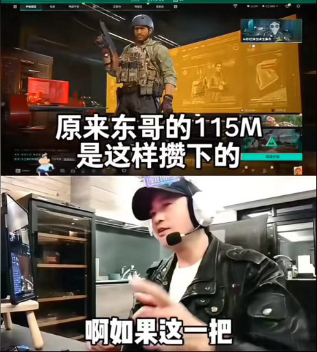 何润东游戏破产白泽扶贫何润东 还好有我们白泽给何润东扶贫啊！不然真的是要破产了，