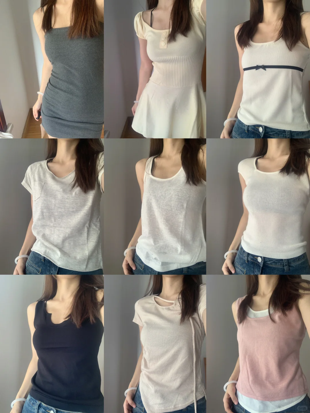 喜欢的9️⃣件衣服合集