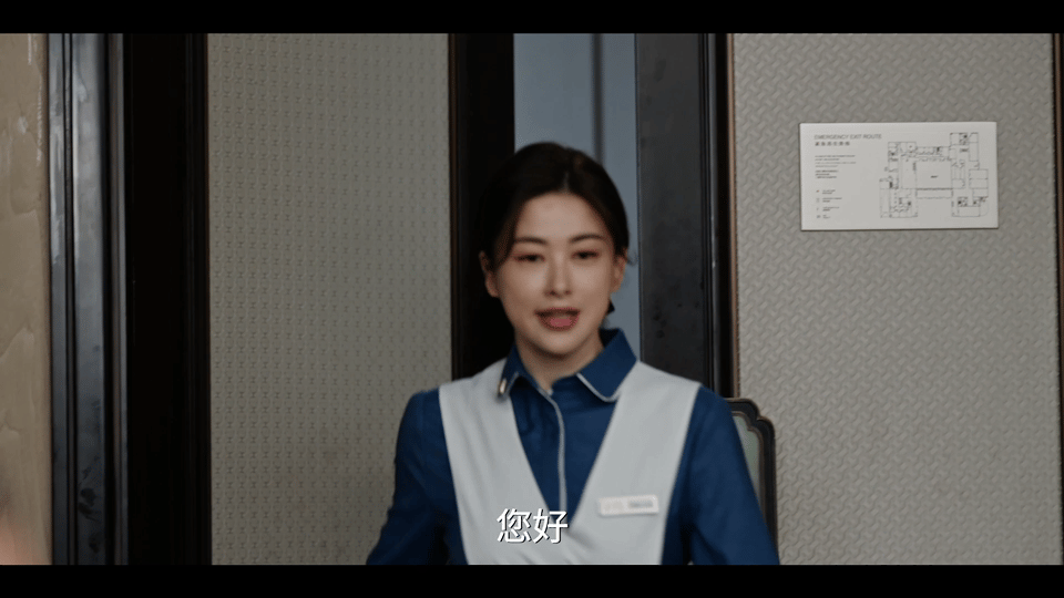 朱珠新剧把小三钉椅子上 小三看许蜜语当保洁就肆意欺辱，还出言嘲讽，结果被干脆绊倒