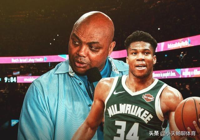 字母哥和巴克利谁的历史地位更高！没有对比，就没有伤害！

一、核心硬荣誉（最关键