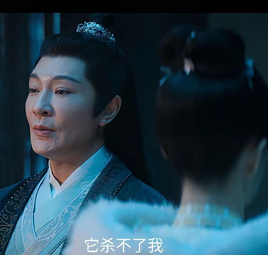 可惜了啊，这张脸真的冲击力好大，尤其是镜头从徐璐脸上切到他脸上的时候 