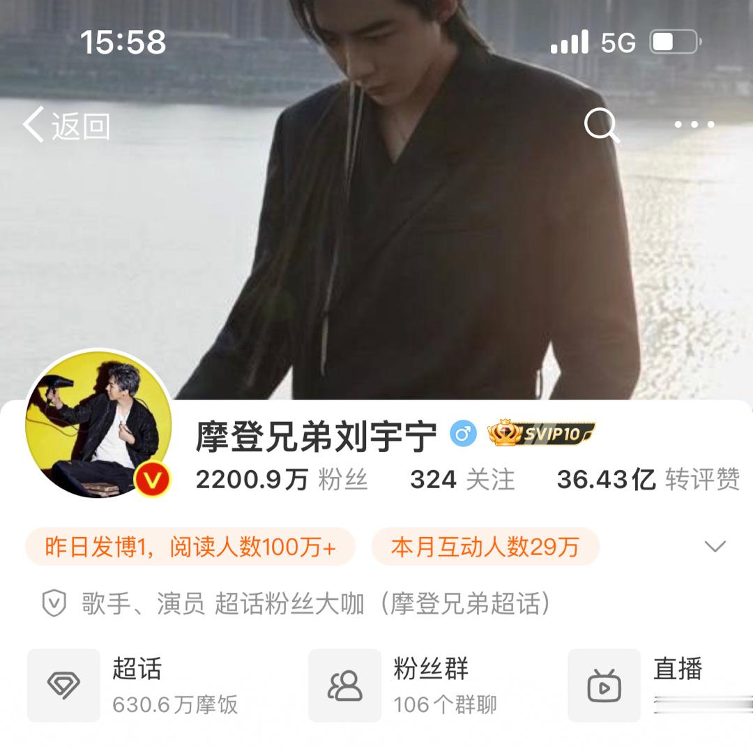 多了14个群马上就来发小纸条啦，就是这么贴心的人儿啊，太宠我们啦，要一生一世呀！