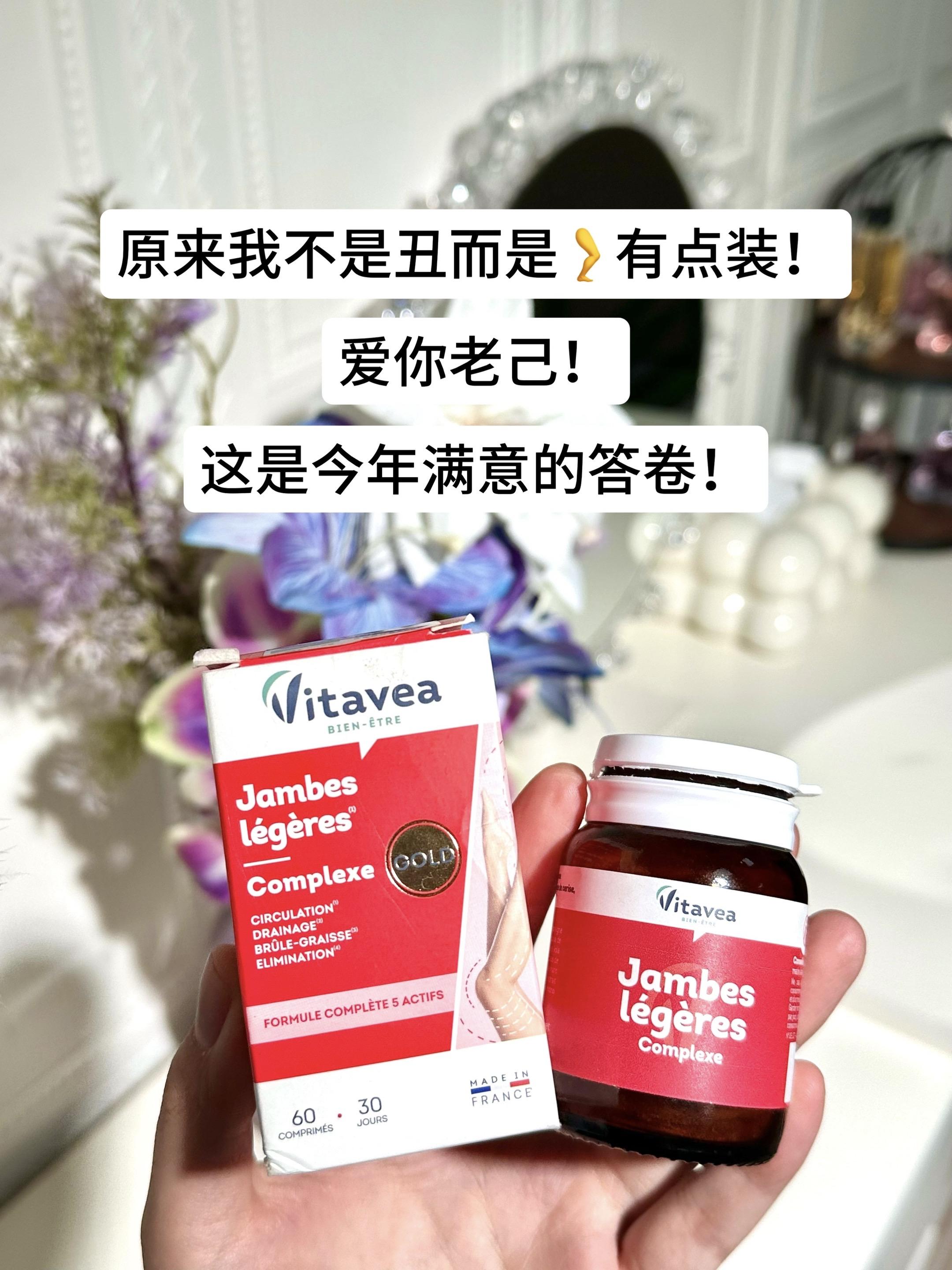 自律后的甜我自己知道