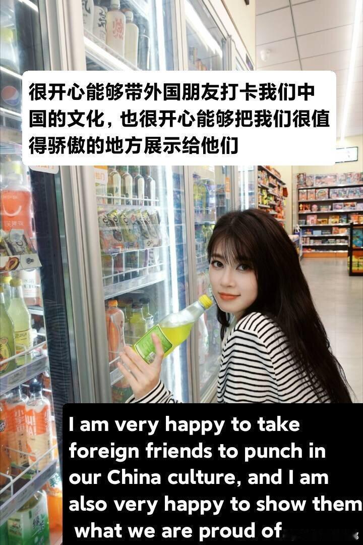 赵昭仪不要插手别人纠葛合伙人高光时刻伦敦合伙人 名场面来了！尚雯婕帮赵昭仪梳理打