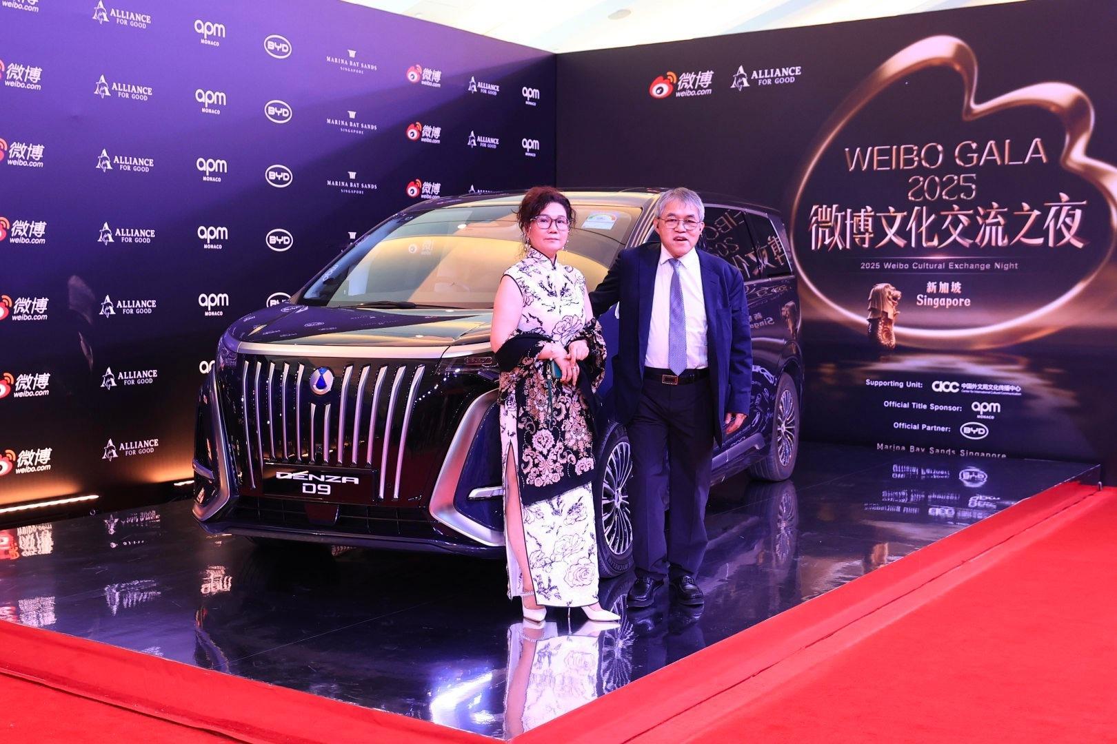 霍震宇与霍启智亮相，霍震宇身为霍英东集团董事、RWA研究院荣誉主席，深耕湾区建设