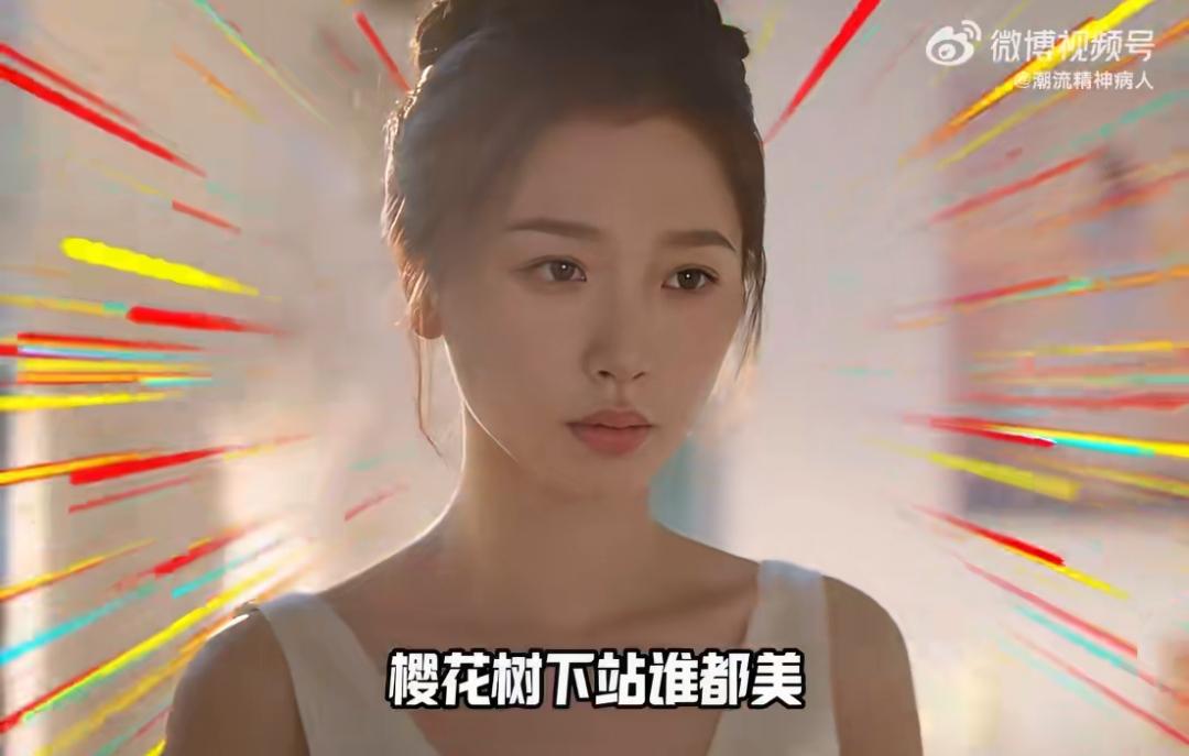 选角封神才是剧的底气！
谁懂啊！虞书欣的姜暮甜得毫不刻意，不是工业甜妹，是眼里藏