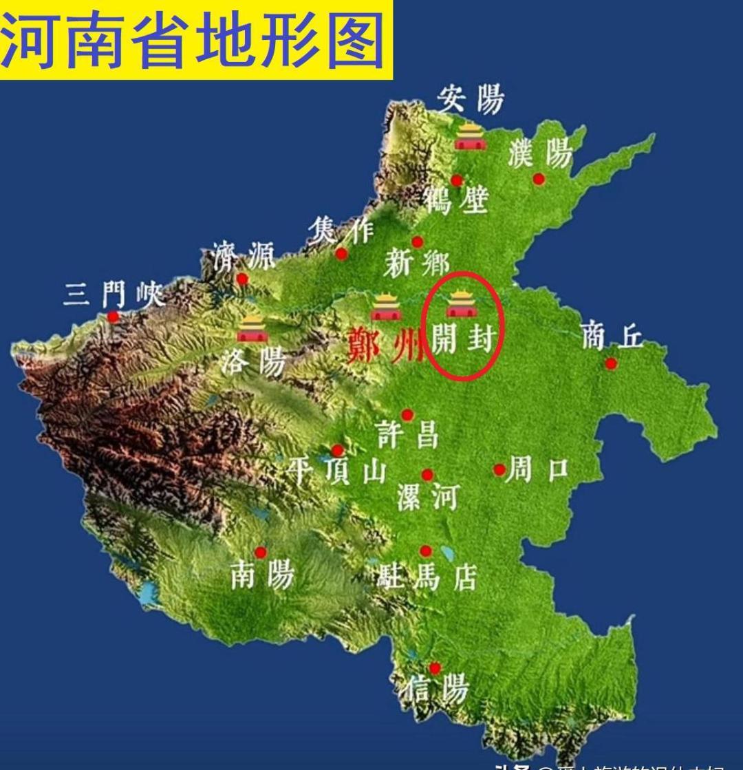 1954年，河南省会由开封迁至郑州，后续历经多次行政区划调整，逐步形成如今开封市