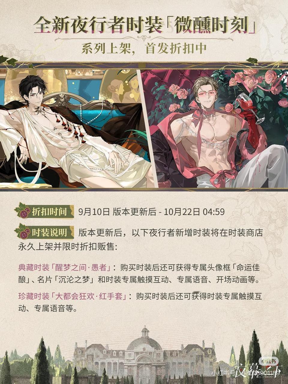 人体真的是太简单了 ​​​