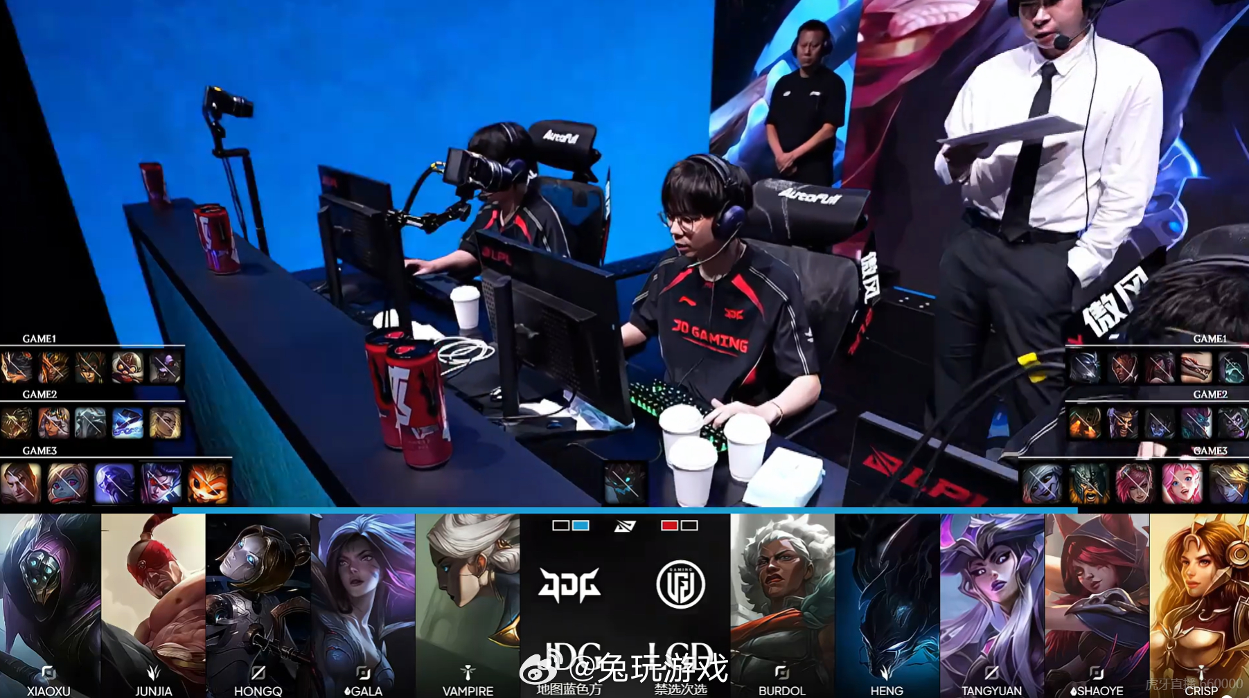 【2026LPL第三赛段 JDG 1-1 LGD】第三局BPJDG对战LGD