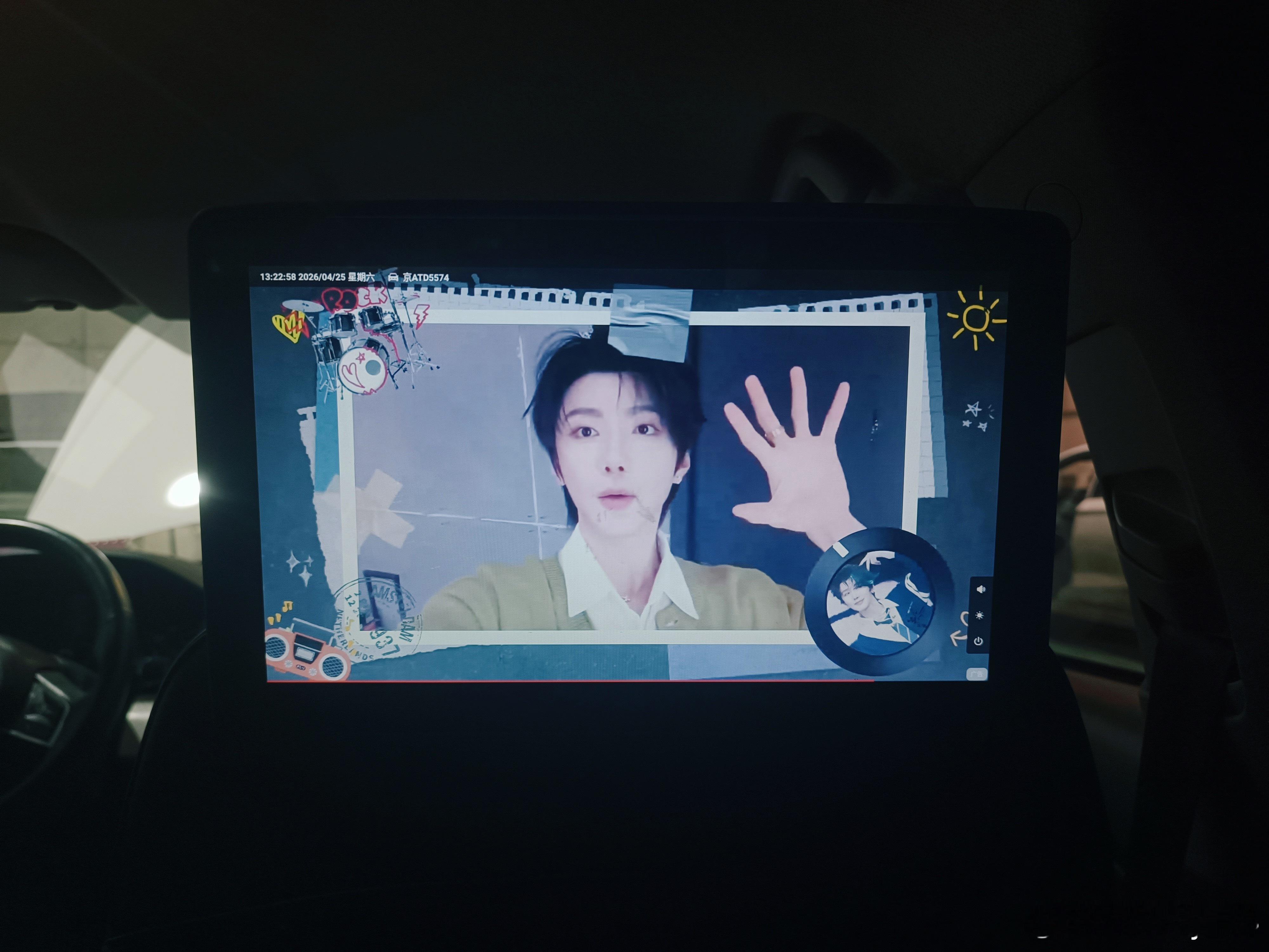 大家好🙋🏻♀️问：“我是新粉丝，我想问，官方数据组会组织做新歌数据吗？” 