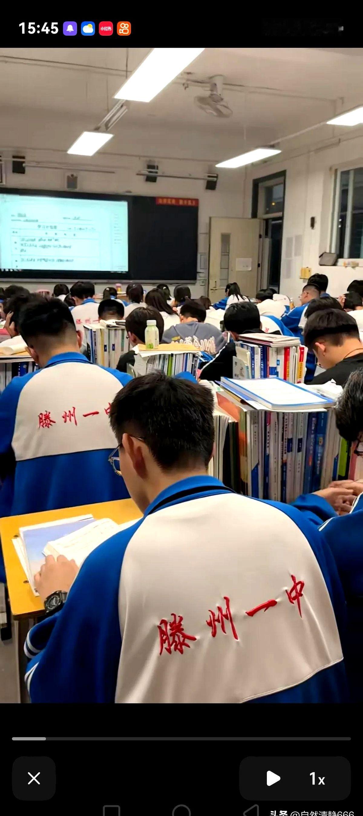 今日1500起开放
一家人守着手机，把那张民间流传的分数线表格划了又划，眼睛都快