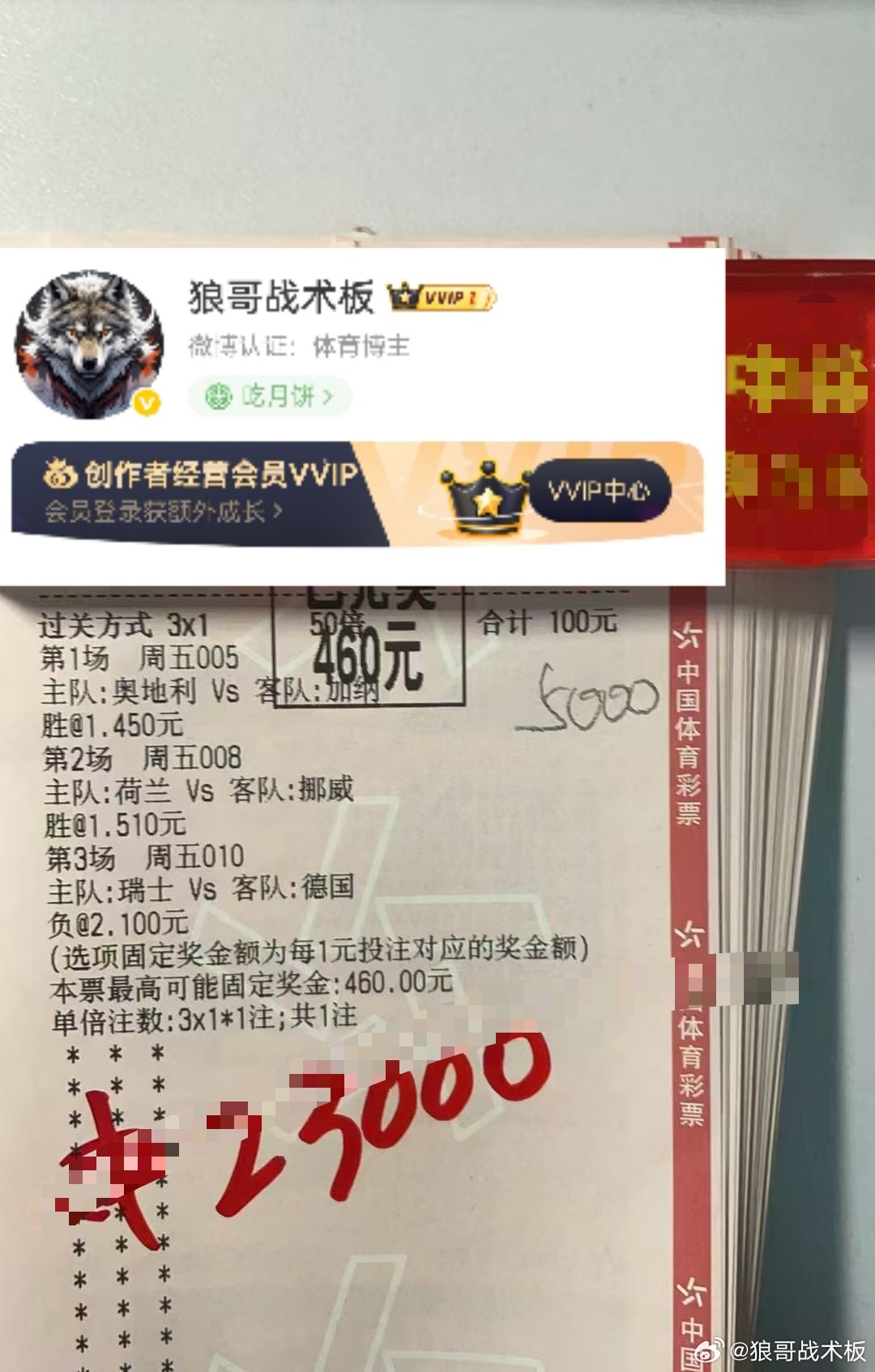 不贪多，有一点就很开心