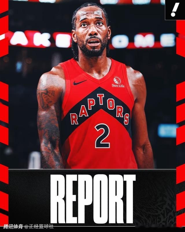 NBA 据ESPN名记Shams在节目《SportsCenter》的最新爆料，快