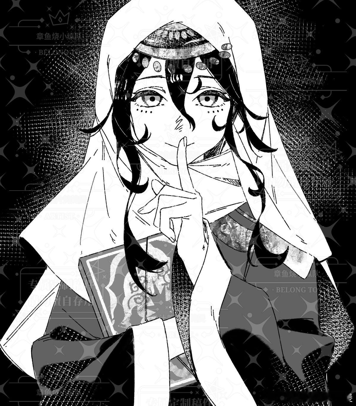 稿 