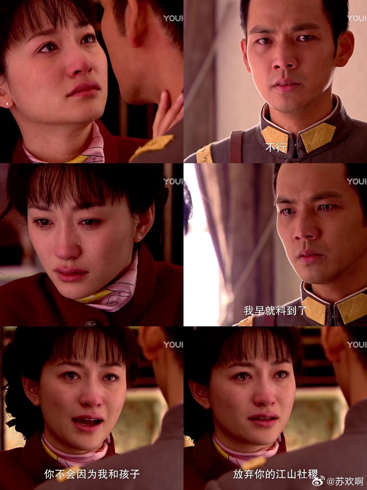 来不及说我爱你比何以笙箫默还绝两部经典剧我都看过，同样是钟汉良主演的久别重逢爱情
