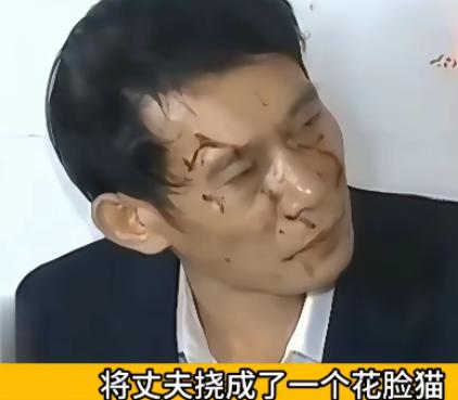 浙江杭州，一对夫妻结婚多年，长期分房睡。一天，妻子感觉有些孤独，就主动跑到丈夫房