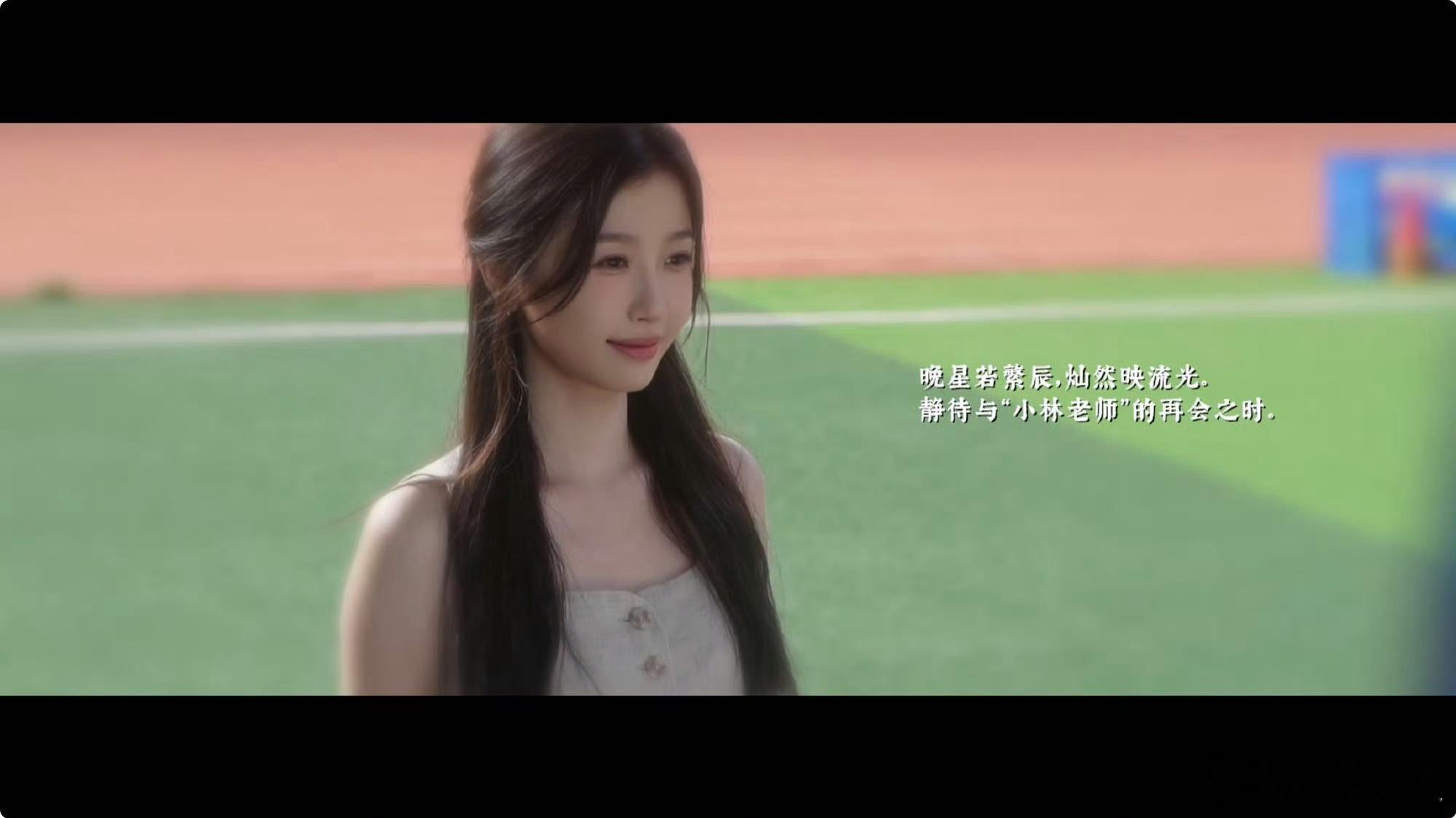 虞书欣新剧演我理想生活 看《灿如繁星》杀青特辑直接代入！虞书欣演的角色既是专业又