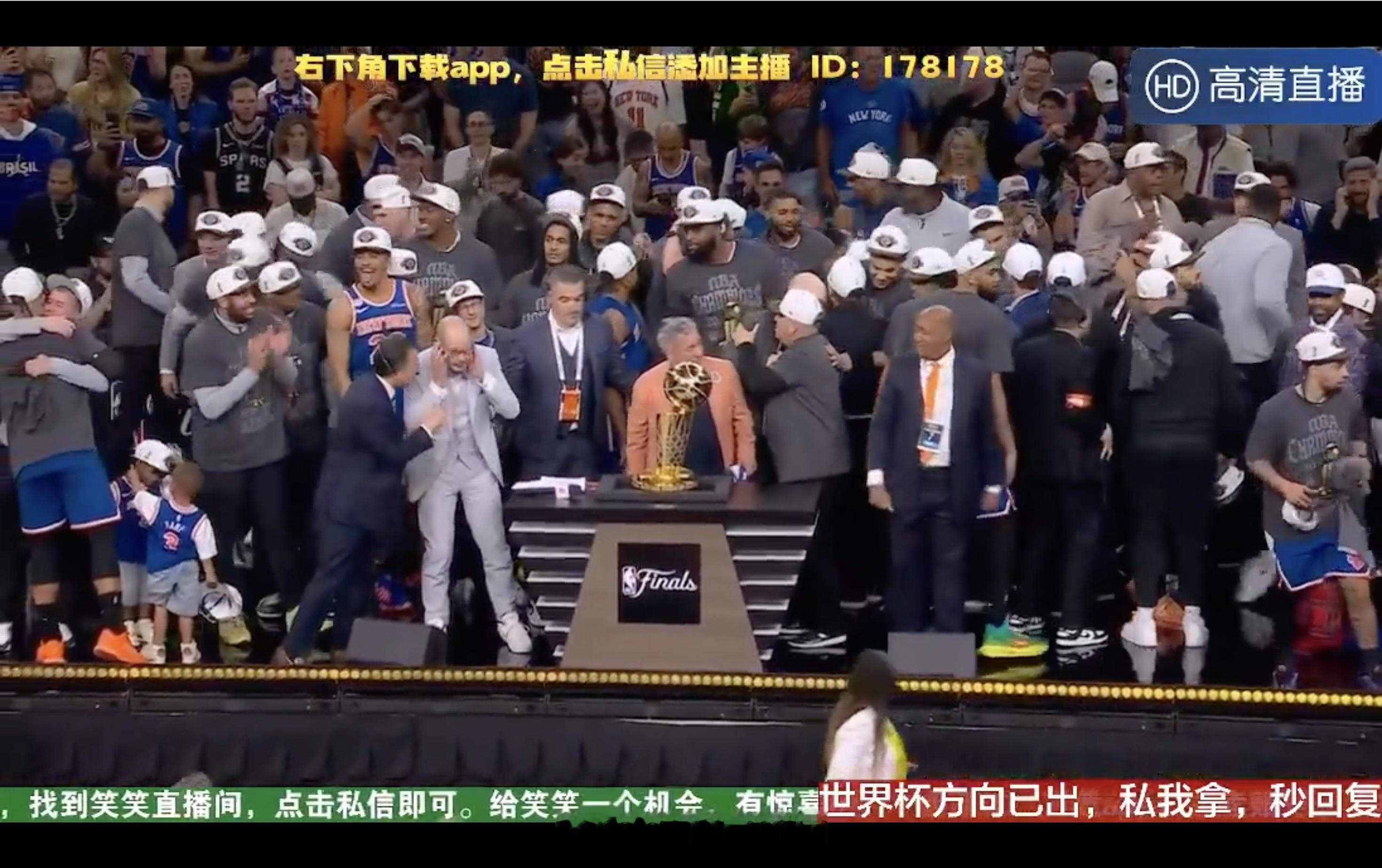 感觉这2～3年就看了这一节半的NBA比赛，纽约尼克斯和布伦森太励志了。尼克斯vs