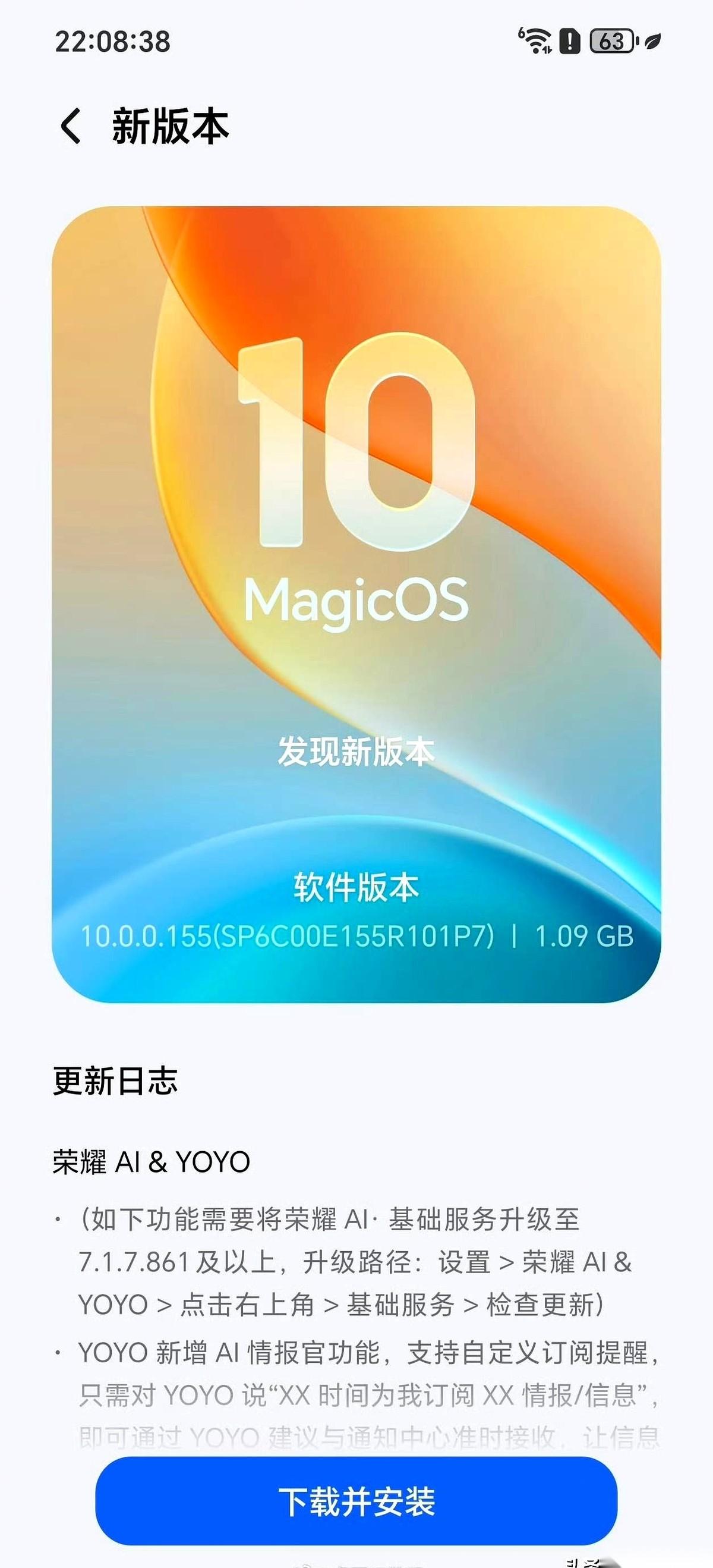 刚把AirPods戴上，手机屏幕“啪”地一下，弹出一个窗口，电量、降噪，跟在iP