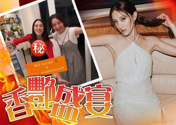 藝人陳凱琳自2018年下嫁視帝鄭嘉穎後便減少幕前演出，一面專心相夫教子，悉心照顧