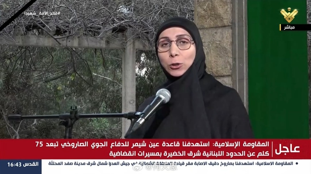 伊朗官方媒体“灯塔”电视台的演播室遭轰炸后，目前只能在演播室外进行报道。中东局势