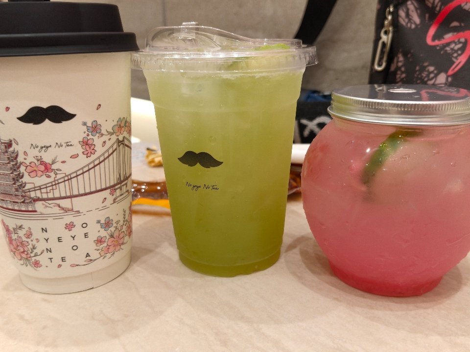 秋天第n杯