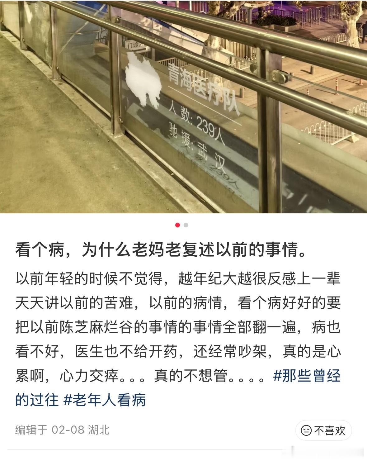 我和我身边朋友的妈妈都这样 感觉每周都在开导她们…. 