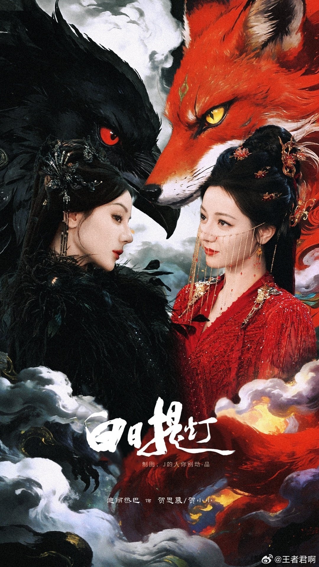 开推4迪丽热巴退出丁程鑫加入专注艺人作品才是正道，迪丽热巴新剧备受期待，丁程鑫加