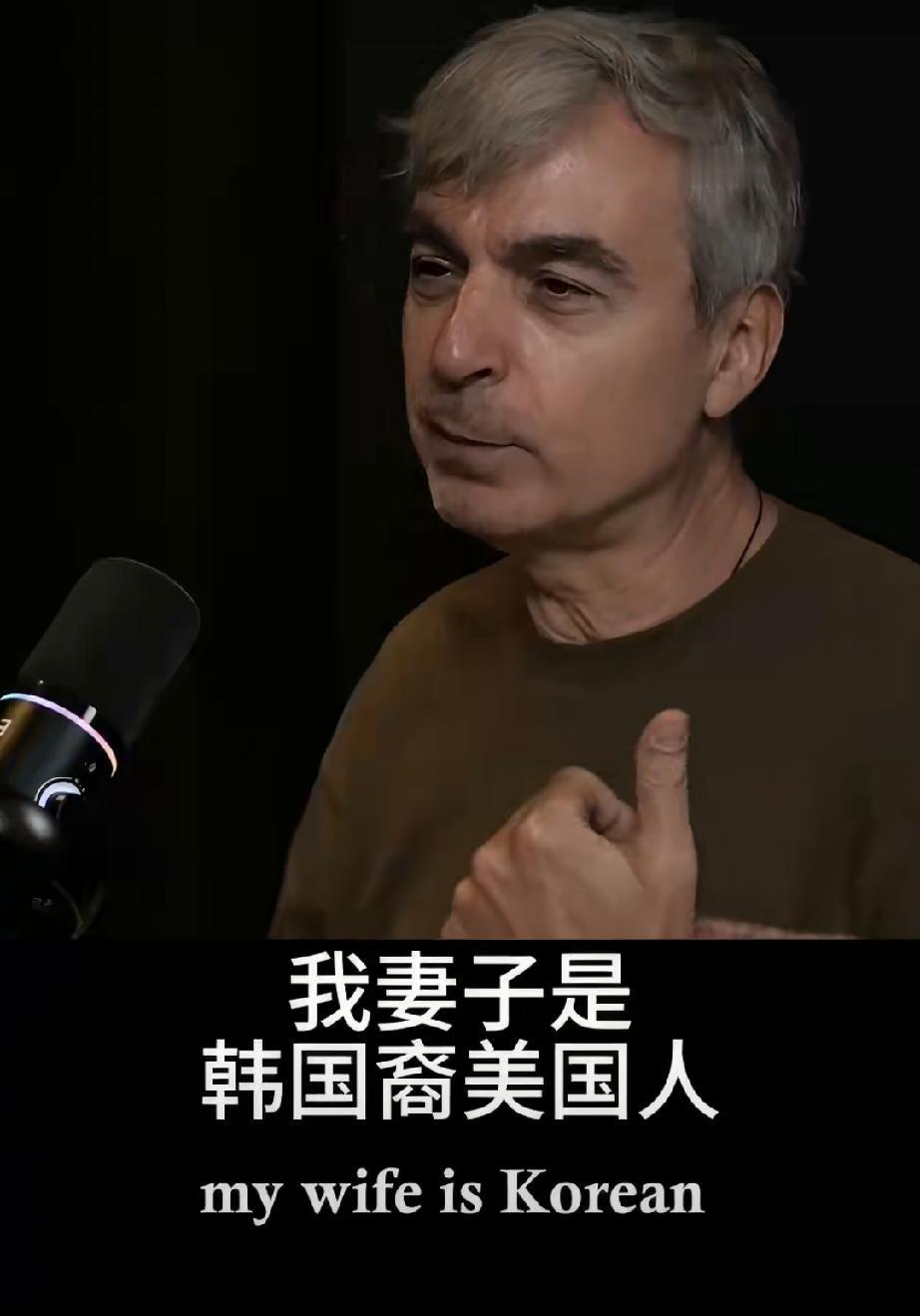这也能碰瓷中国人？外国教授调侃韩国人是“极端化的中国人”，还大谈道家思想与希腊哲