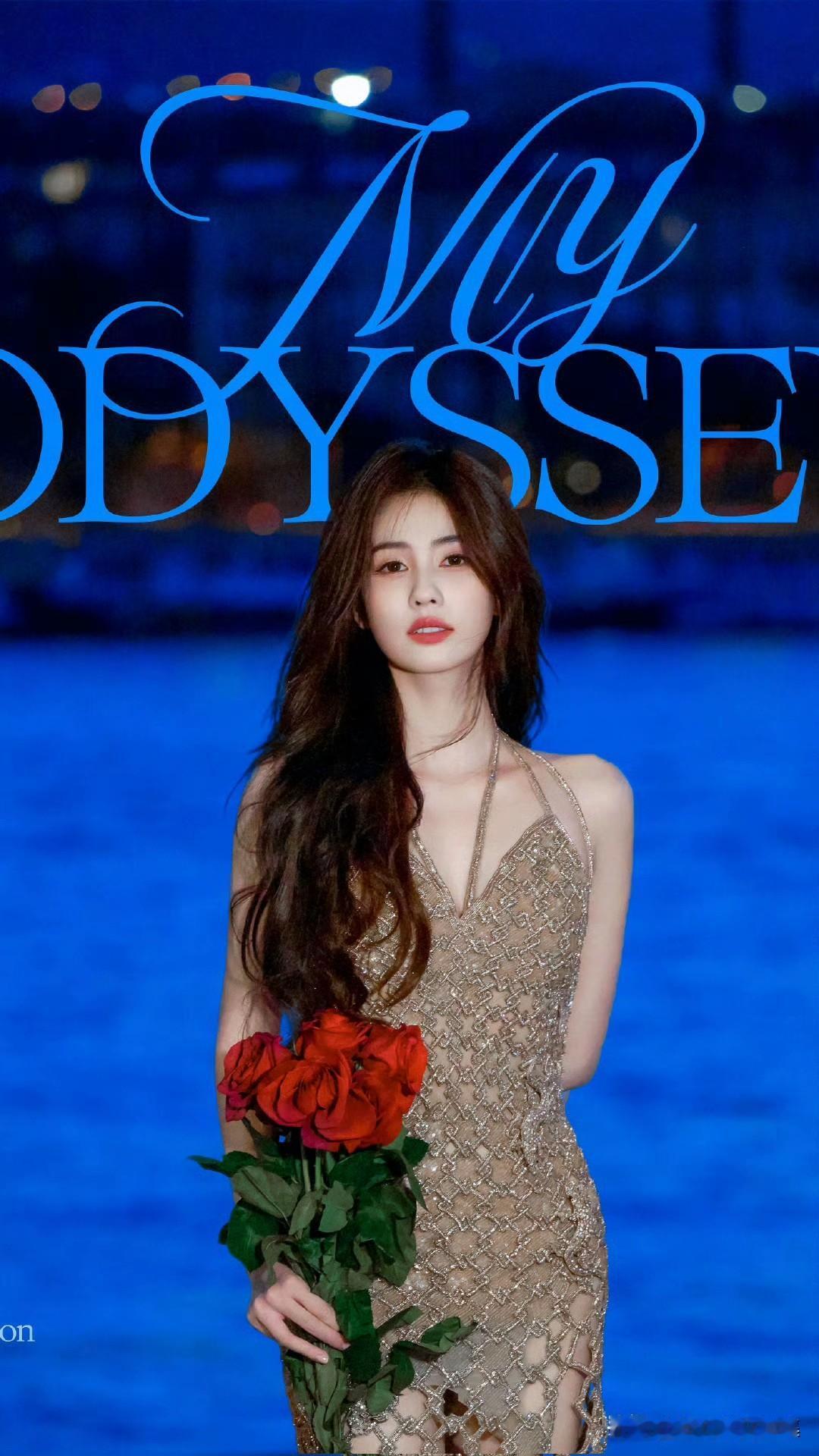 白鹿新专辑《My Odyssey》的造型太绝了，妥妥夜色下的玫瑰佳人。2024年