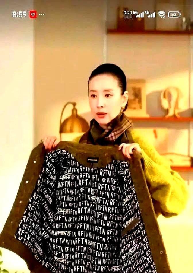 终于有人来“整治”直播带货了！
别再看那些声嘶力竭、把“321上链接”喊得像打仗