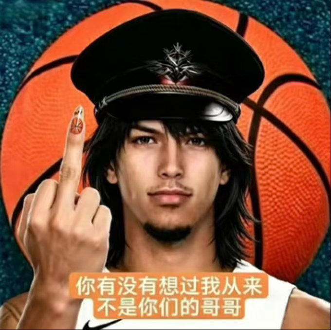 如果皱皱走着走着突然开始空气投篮你们该如何应对呢 