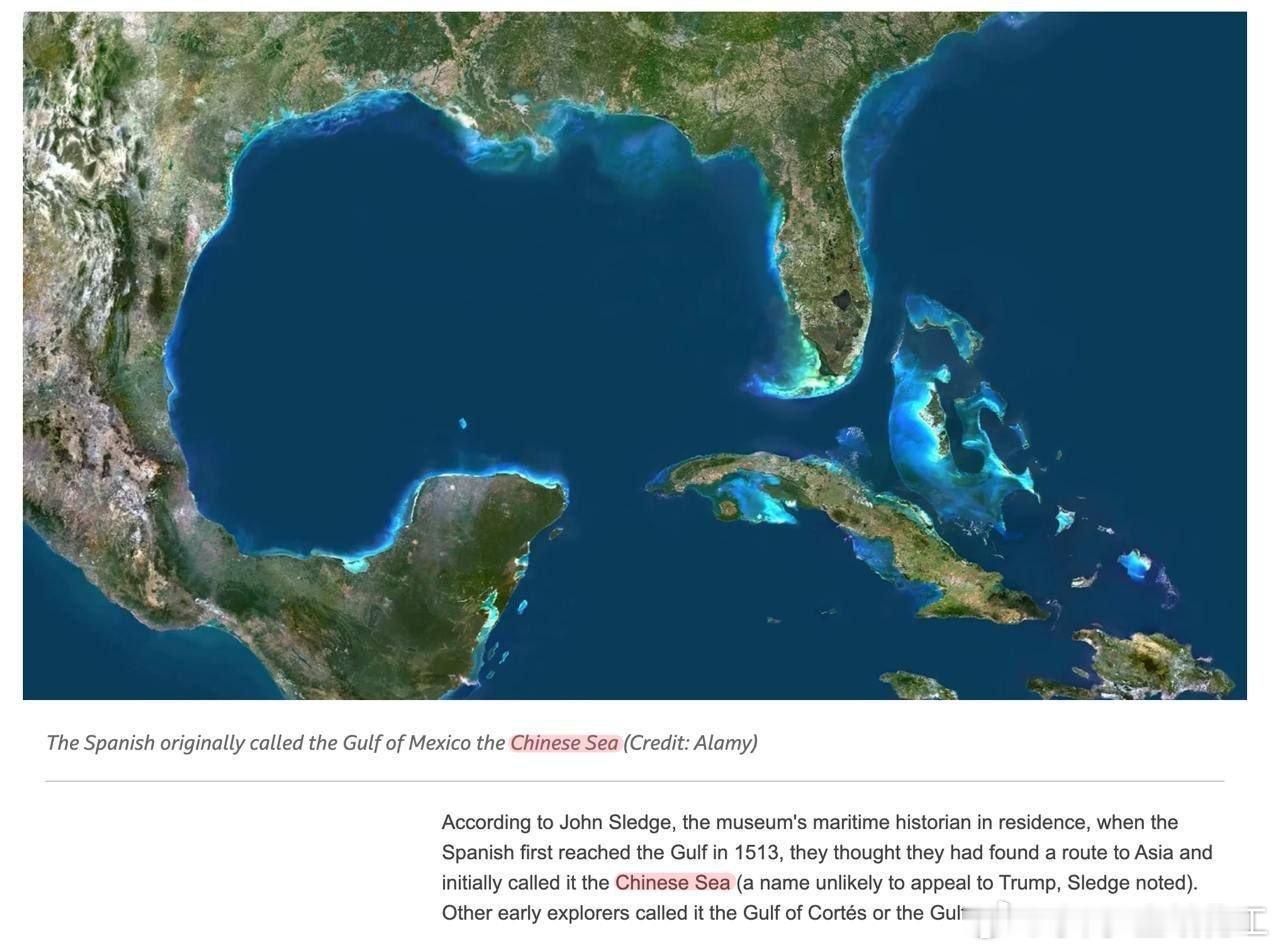 BBC报道墨西哥湾历史上曾被叫中国海[doge]。 